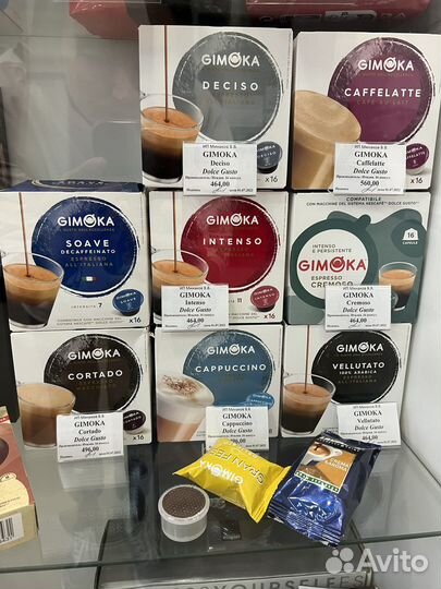 Капсулы для кофемашин Nespresso dolce gusto