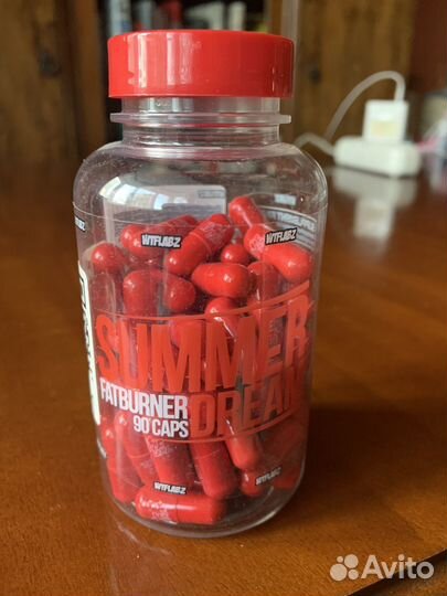 Жиросжигатель