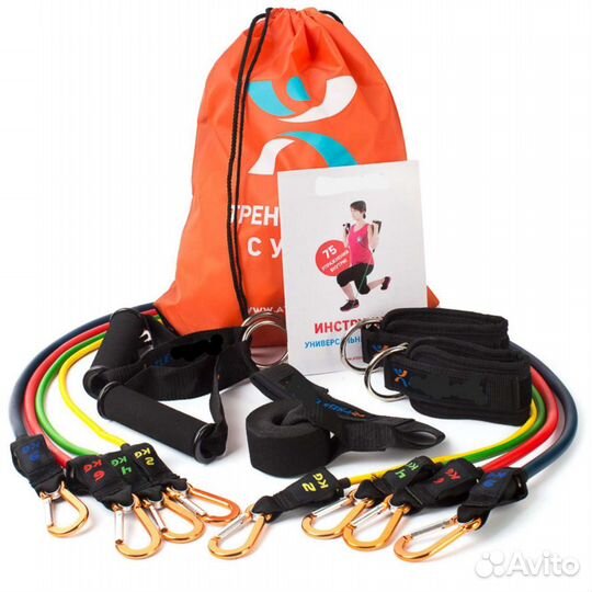 Универсальные трубчатые эспандеры Бубновского