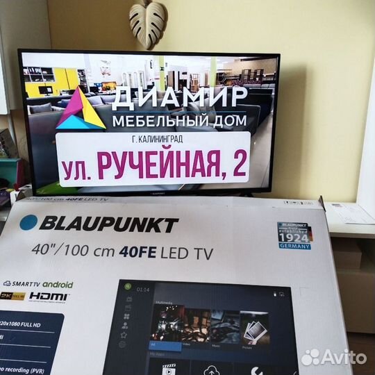 Телевизор Blaupunkt 43FE265 диагональ 109 см