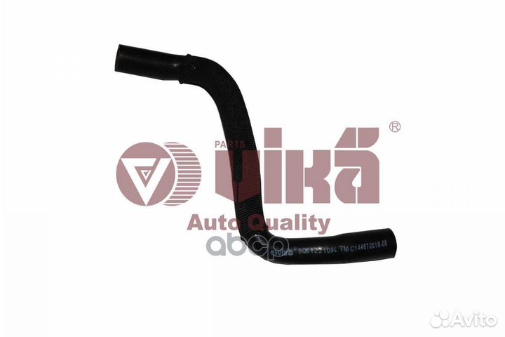 Патрубок вод.охл. 11221774501 Vika