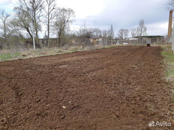 Услуги трактора