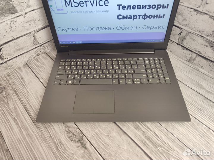 Игровой Lenovo A10(i5) /2Gb-gddr5/SSD240Gb/8Gb/FHD