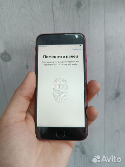 iPhone SE (2020), 64 ГБ