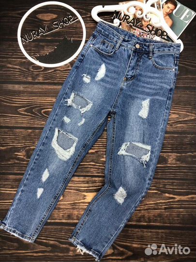 Новые джинсы