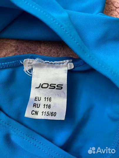 Купальник слитный