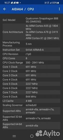 Samsung galaxy s21 plus snapdragon