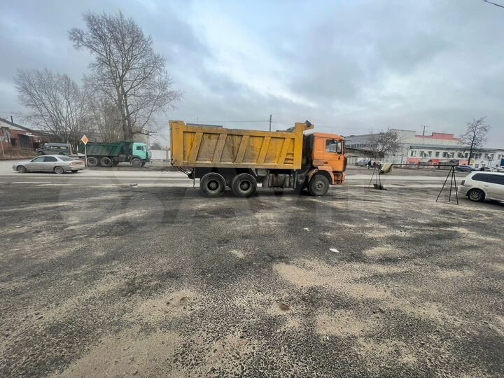 Автосервис