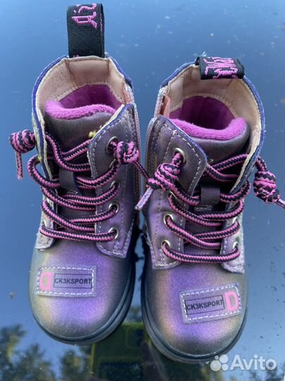 Демисезонные ботинки для девочки