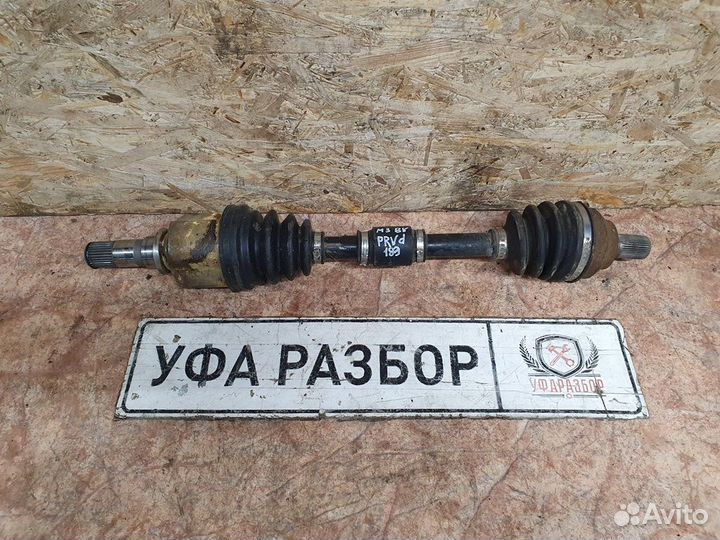 Привод левый 2,0 МКПП Mazda 3 (BK) 2002-2009