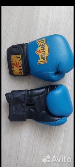 Перчатки детские ххs рей спорт