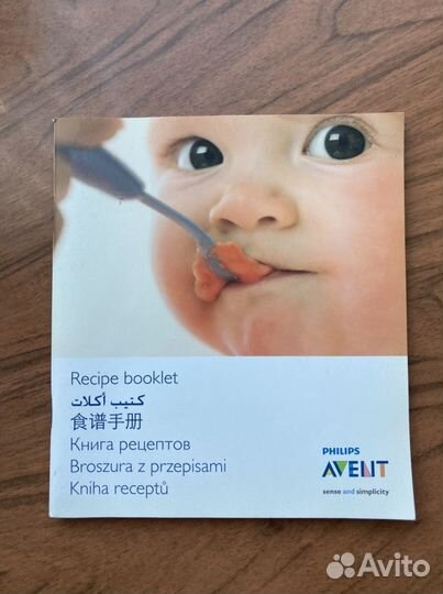 Пароварка блендер philips avent