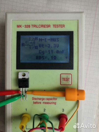 Транзистор Irf3205 lrf1404 YGW75N65F1, 40N65