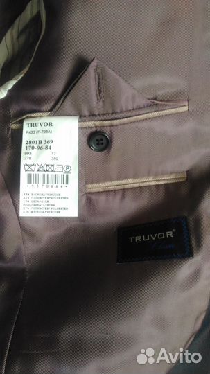 Мужской костюм Truvor