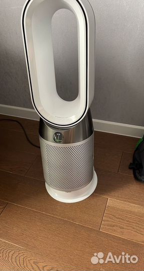 Dyson Pure Hot+Cool HP05