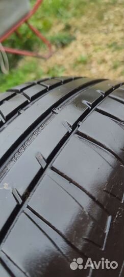 Диски с резиной летней