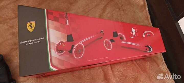 Самокат детский трехколесный новый