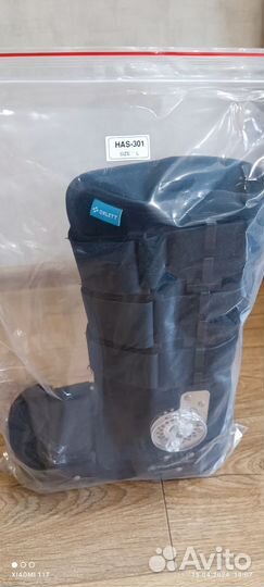 Ортез для голеностопа orlett HAS-301