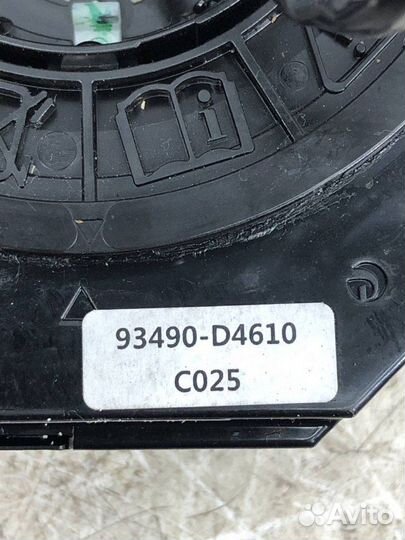 Лента подрулевая улитка Kia Sorento 3 UM