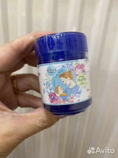 Бальзам-растирка для малышей от простуды и гематом