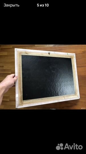 Картины пейзаж