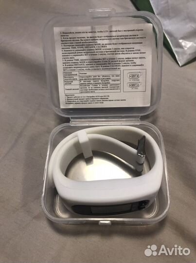 Фитнес браслет