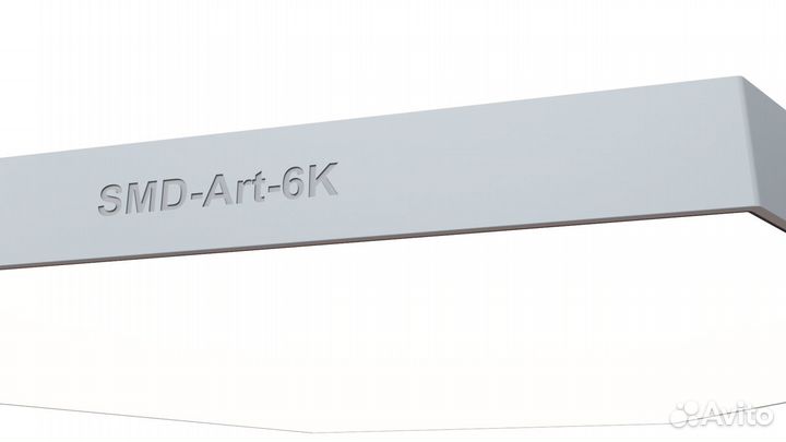 Светодиодная потолочная люстра шестигранник 200мм