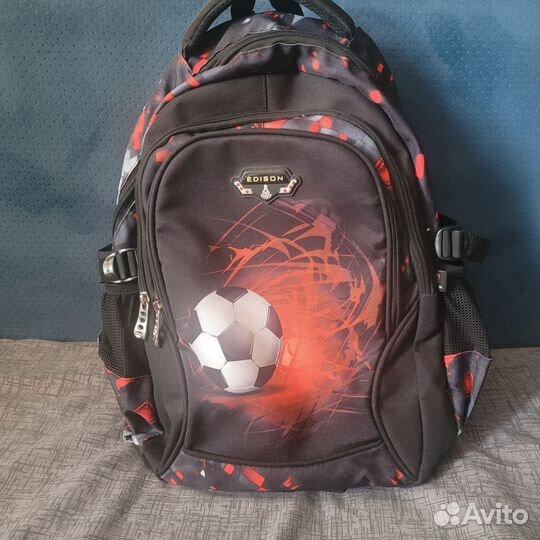 Рюкзак школьный для мальчика