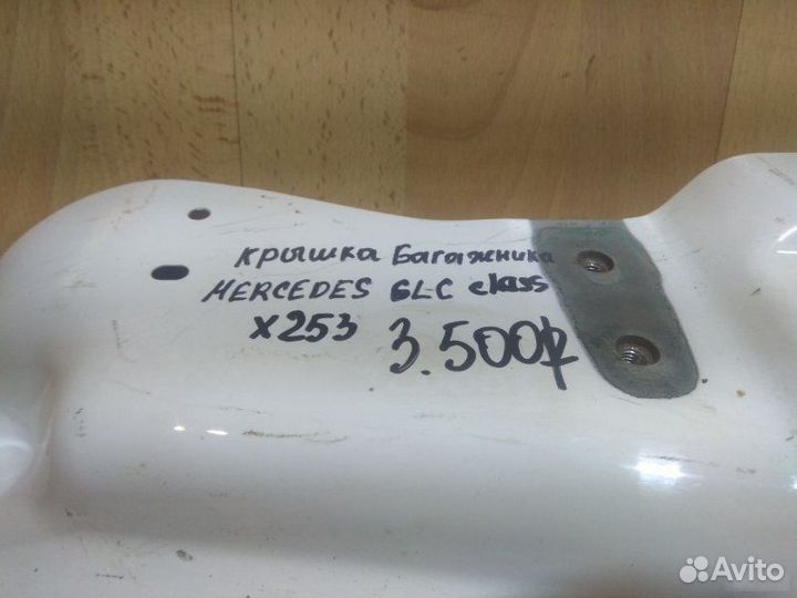 Крышка багажника Mercedes Benz X253