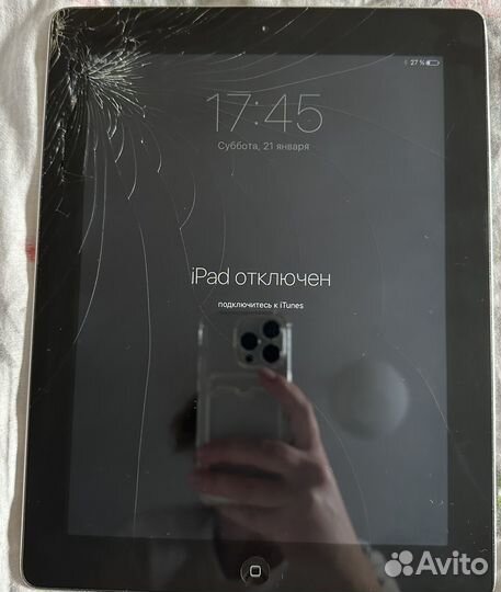 iPad 2 на запчасти