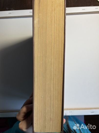 Толковый словарь ожегова