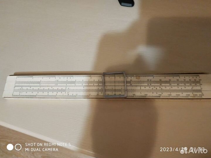 Счетная линейка СССР и справочник к ней