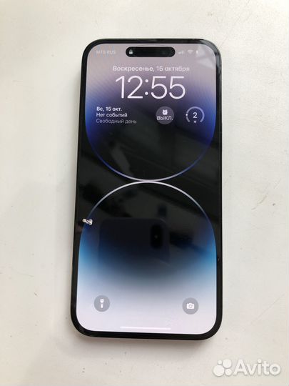 iPhone 14 Pro Max, 256 ГБ