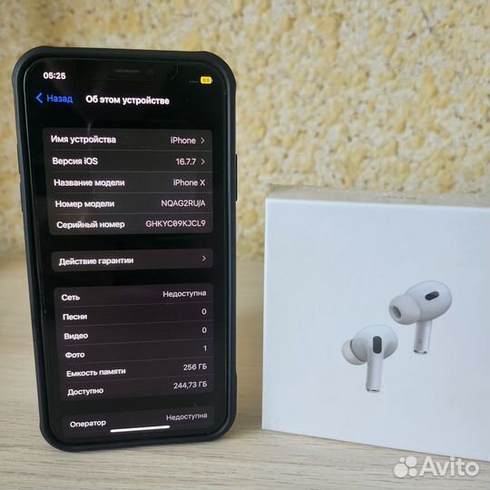 iPhone X, 256 ГБ