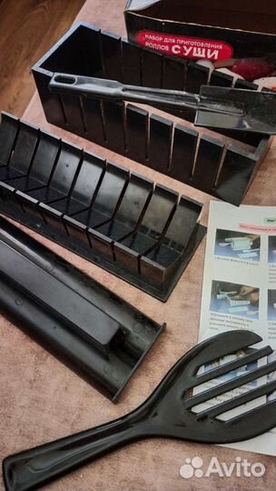 Набор для приготовления роллов суши