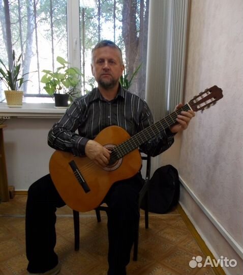 Гитара обучение