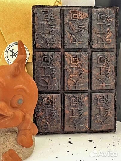 Китайский Да Хун Пао Чай, 2019г