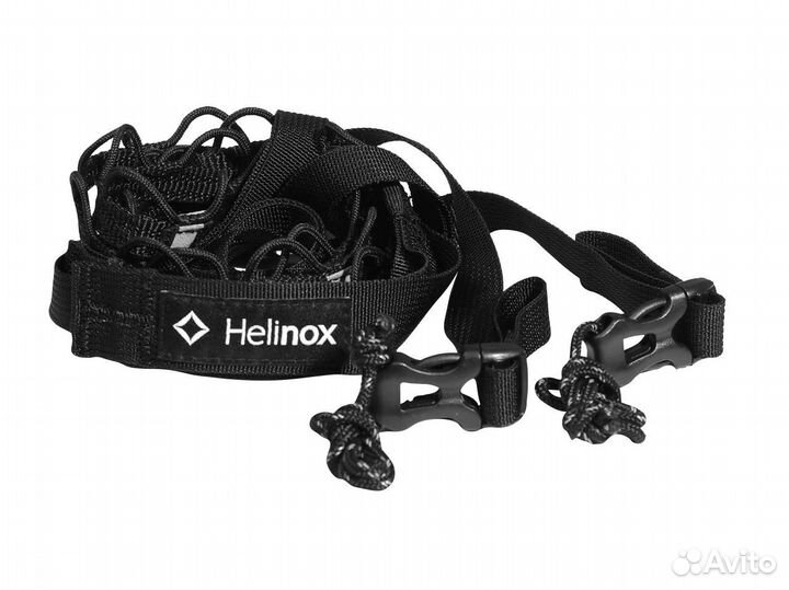 Helinox Daisy Chain