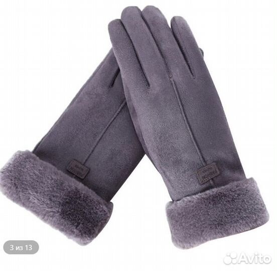 Женские элегантные перчатки с мехом