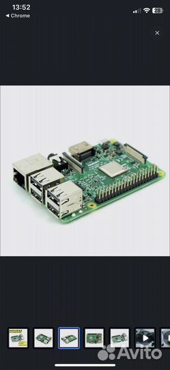 Raspberry pi 3 b+