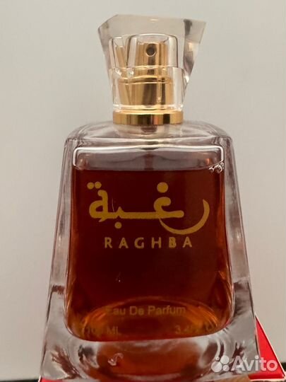 Lattafa raghba 100ml