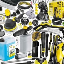 Karcher / Керхер запчасти, комплектующие