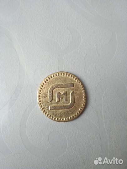 Монета магнит