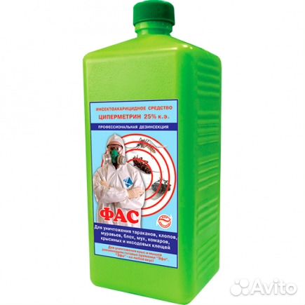 Средство от клопов,тараканов,клещей,муравьев,блох