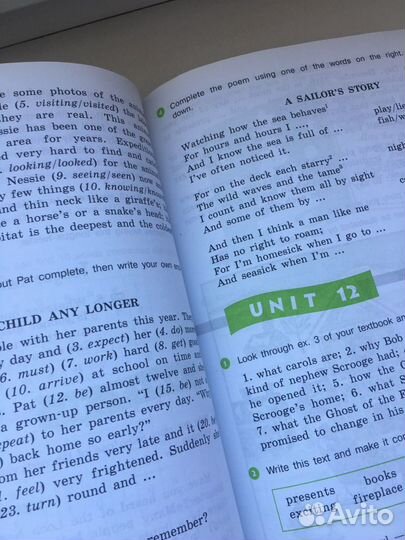 Рабочая тетрадь по английскому языку 6 класс