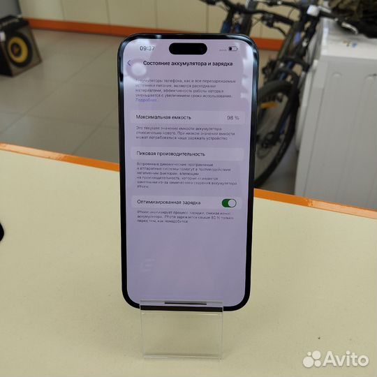 iPhone 14 Pro Max, 128 ГБ