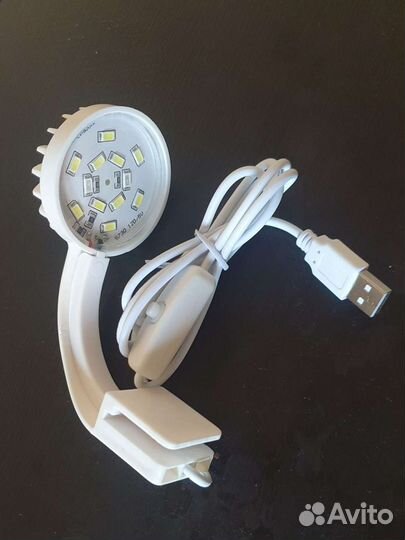 Светильник для аквариума