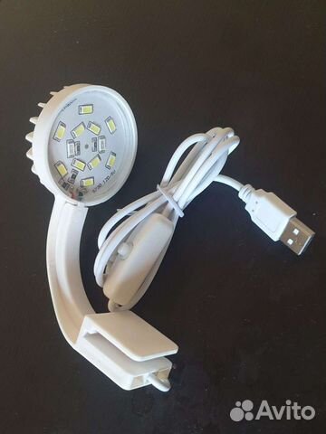 Светильник для аквариума