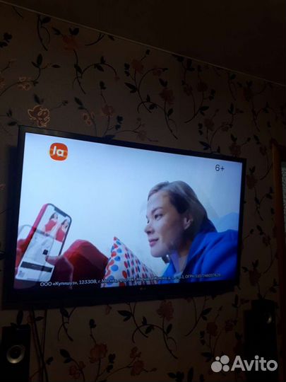 Телевизор smart tv бу