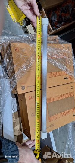 Лампа для инфракрасного обогревателя 2000